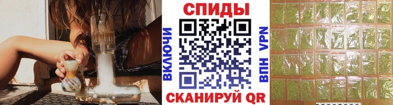 БУТИРАТ BDO  наркота  это формула  Похвистнево 