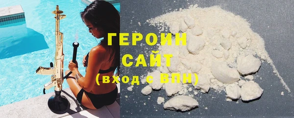 соль ск Аркадак