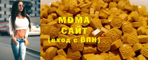 PSILOCYBIN Арсеньев