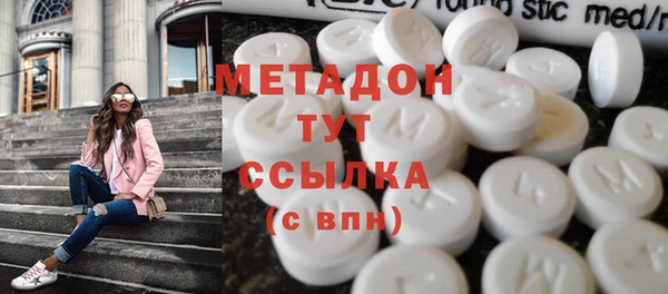 PSILOCYBIN Арсеньев