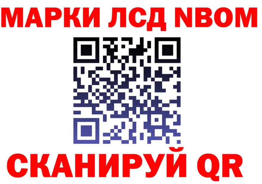 Альфа ПВП СК КРИС ссылки это мега Похвистнево